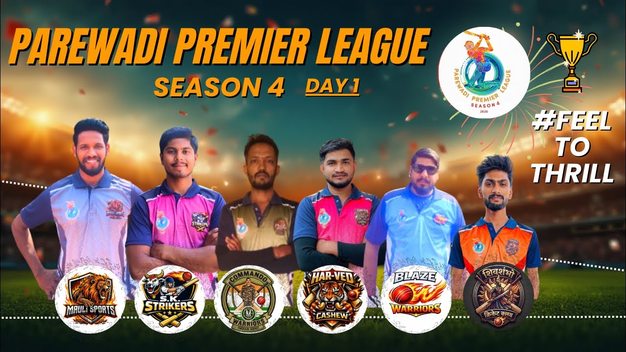 Parewadi Premier League opening ceremony (Day-1)