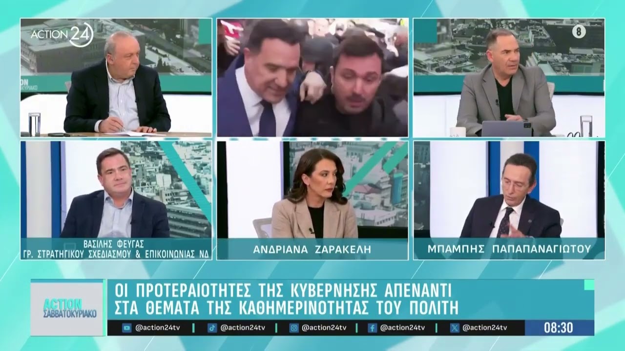 Φεύγας: Σταθερότητα και μεταρρυθμίσεις: Οι προτεραιότητες της κυβέρνησης