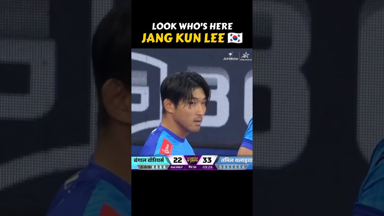 Wait is Over! Jang Kun Lee raid in PKL 12 🇰🇷🔥 #PKLonJioStar
