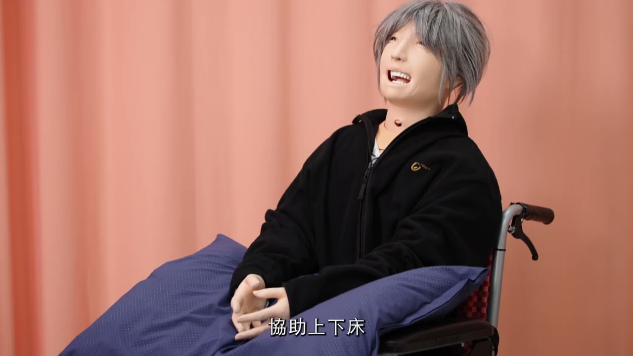 2024新住民網上學｜照顧服務員單一級證照01｜照顧服務員應考須知