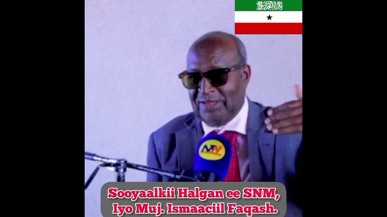 Sooyaalkii SNM iyo Hawlgaladii Mujaahid Ismaaciil Cabdi Odowaa (ismaaciil Faqash).Qaybtii 9aad.