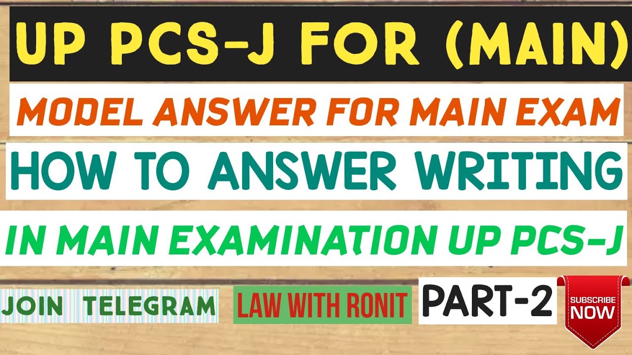 UP PCS-J MAIN EXAMINATION MODEL ANSWER /HOW TO WRITE ANSWER IN ENGLISH #upjudiciary  #pcsj