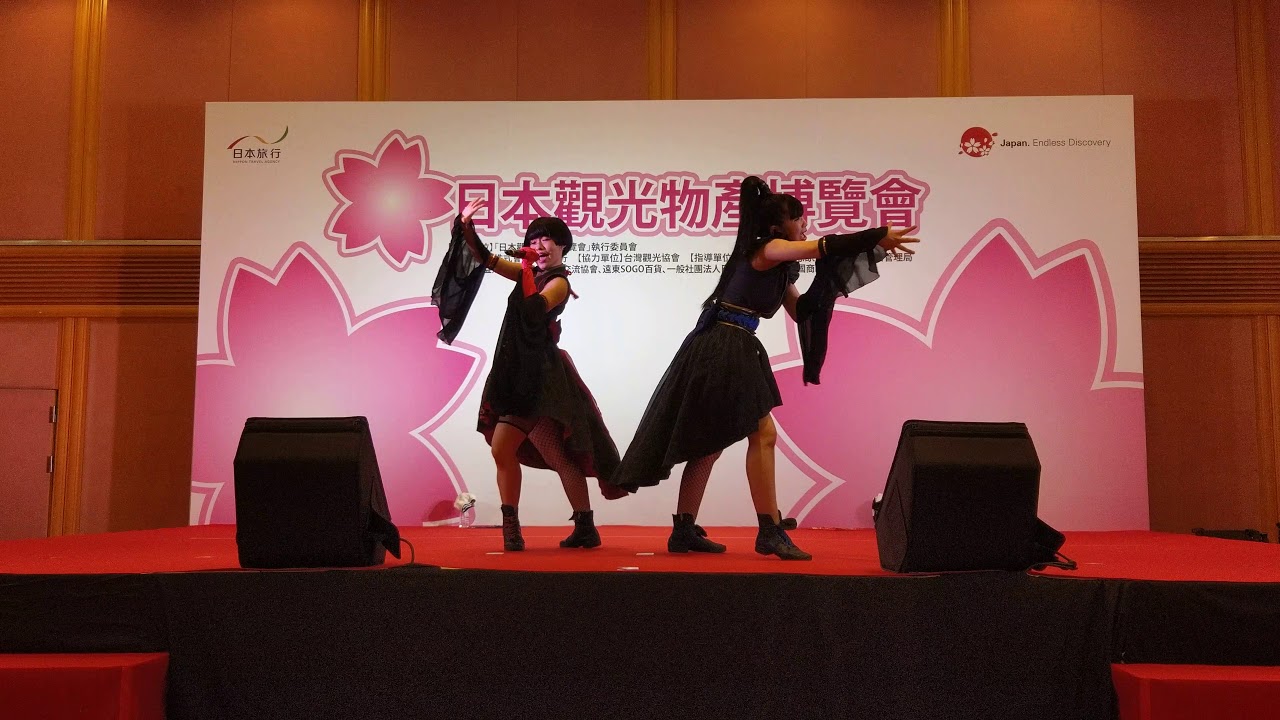 20180624 姬神crisis 疾風乱舞 日本觀光物產博覽會