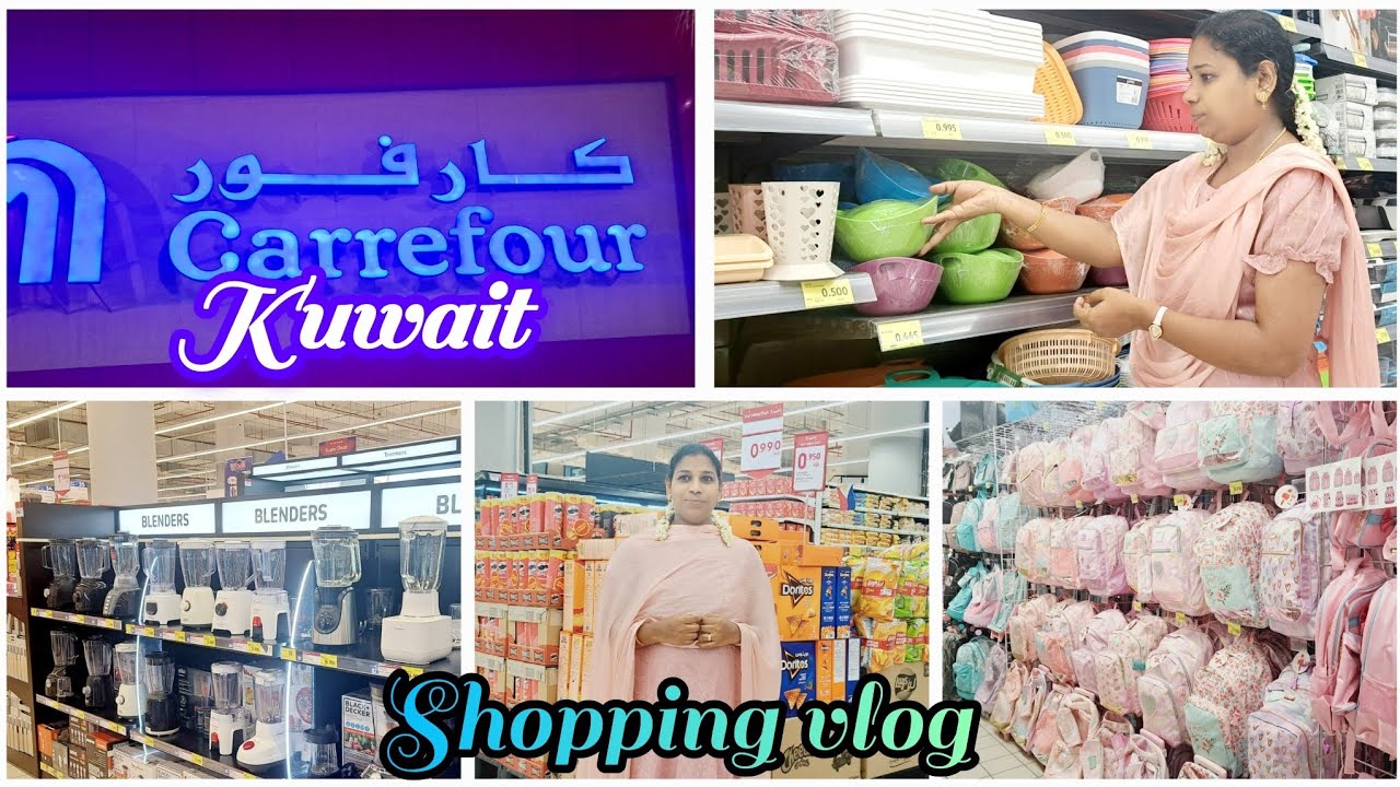Shopping 🛍 vlog in kuwait 🇰🇼 ✨️ Carrefour 360Mall in kuwait 🇰🇼 tamil shopping vlog 2.