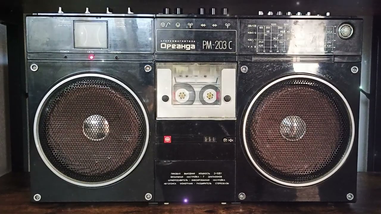 Pe aripi de nostalgie - Instrumentală arăbească (vechi vs nou)