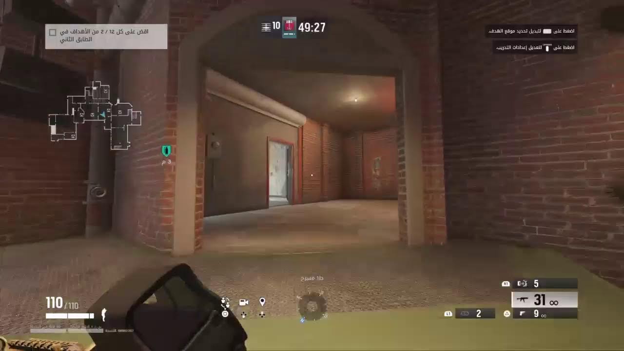 بث PS4 المباشر الخاص بـ &lrm;Elcin-Sangu0&lrm;  تتت