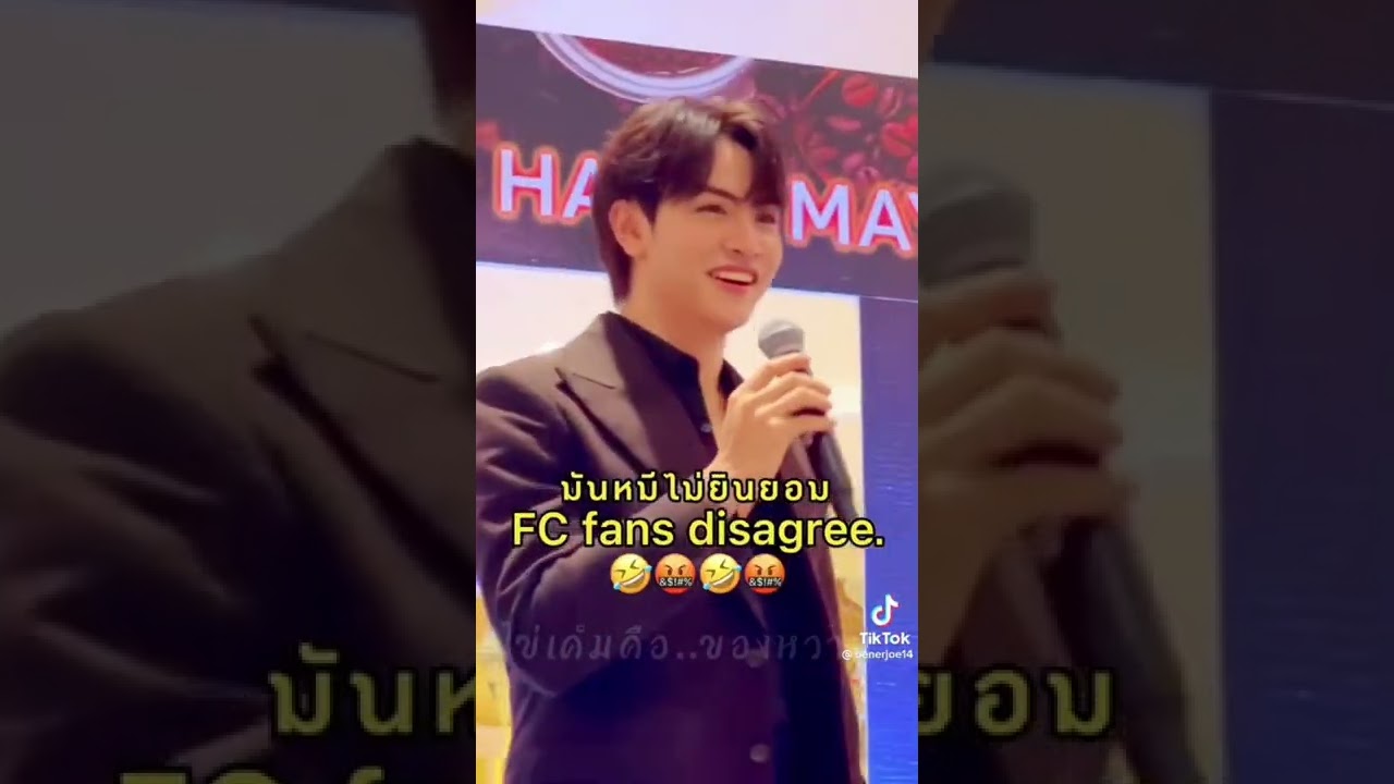 โมเม้นจุงดัง ep. 3#จุงดัง #แล้วแต่ดาว #จุงอาเชน