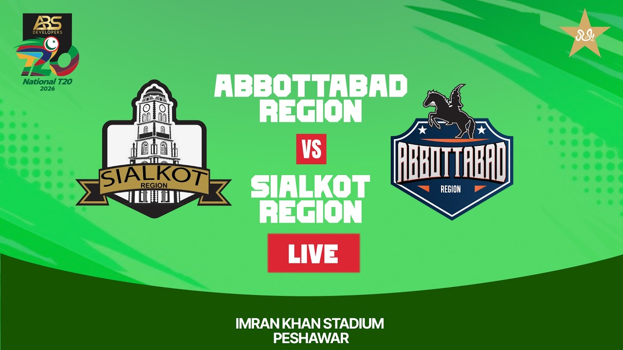 LIVE | Sialkot Region - Abbottabad Region | Match 15 | ABS Developers National T20 Cup | 2026