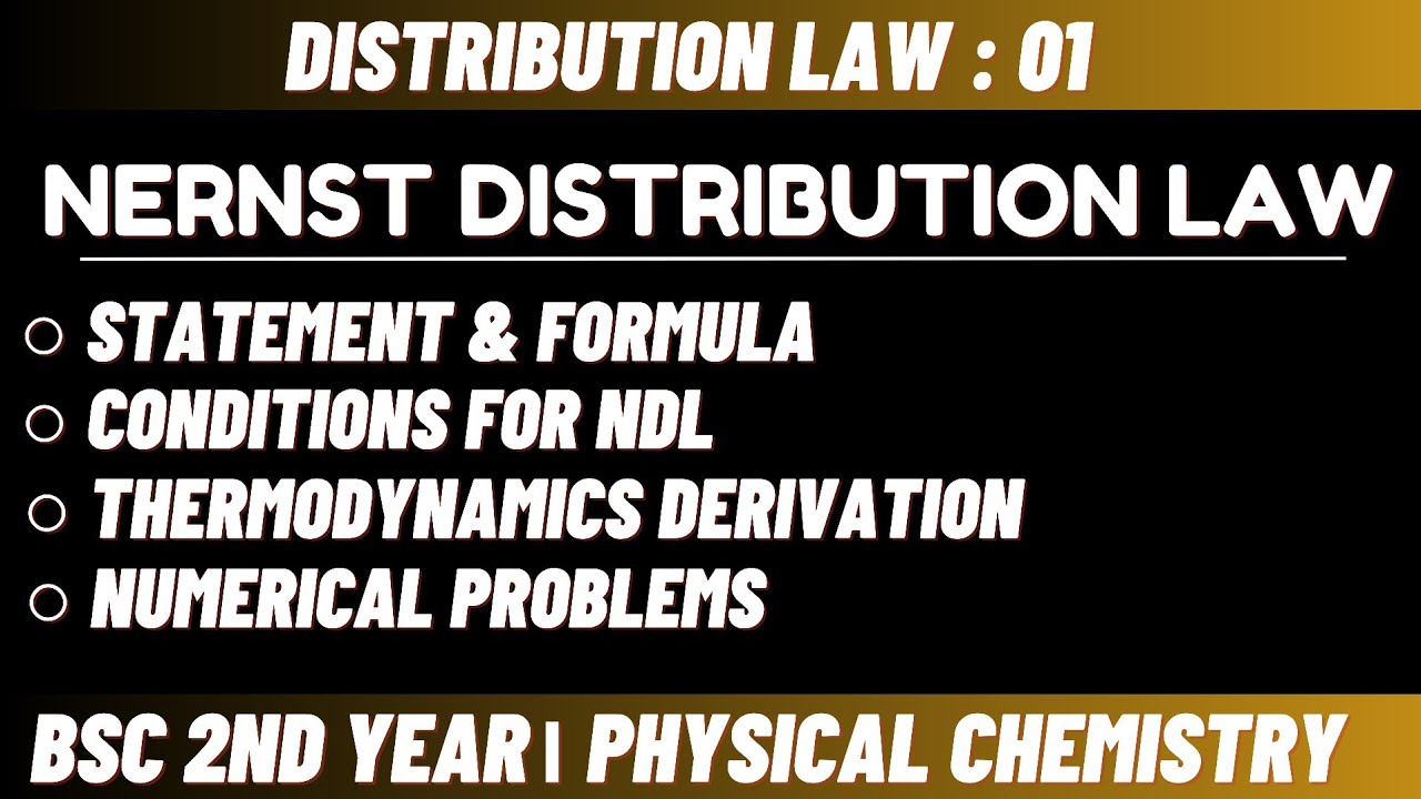 Distribution Law | Nernst Distribution Law Explained in Hindi | Bsc 2nd year chemistry