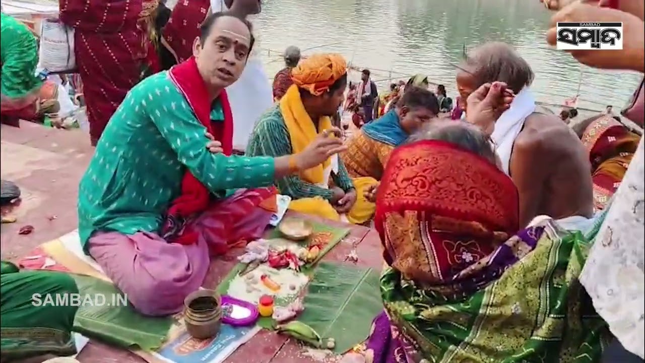 ବୈତରଣୀ ନଦୀରେ ବାରୁଣୀ ସ୍ନାନ | Baruni Snana at Baitarani River, Jajpur || Sambad