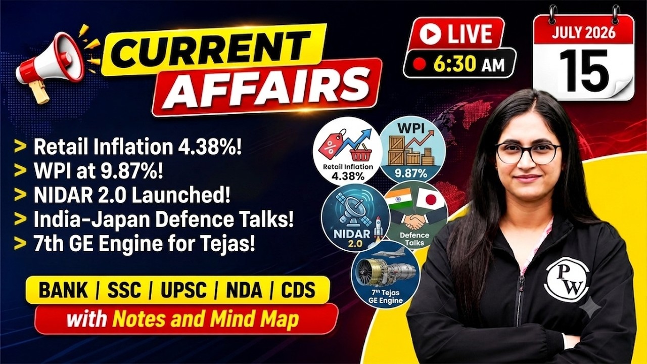 15 July 2026 | Current Affairs Today | Banking Current Affairs 2026 | by Sushmita Ma'am