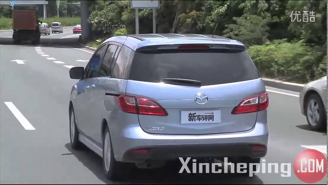 (轉錄)對岸的Mazda5 評測