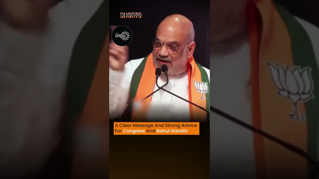 A Clear Message For Congress & Rahul Gandhi