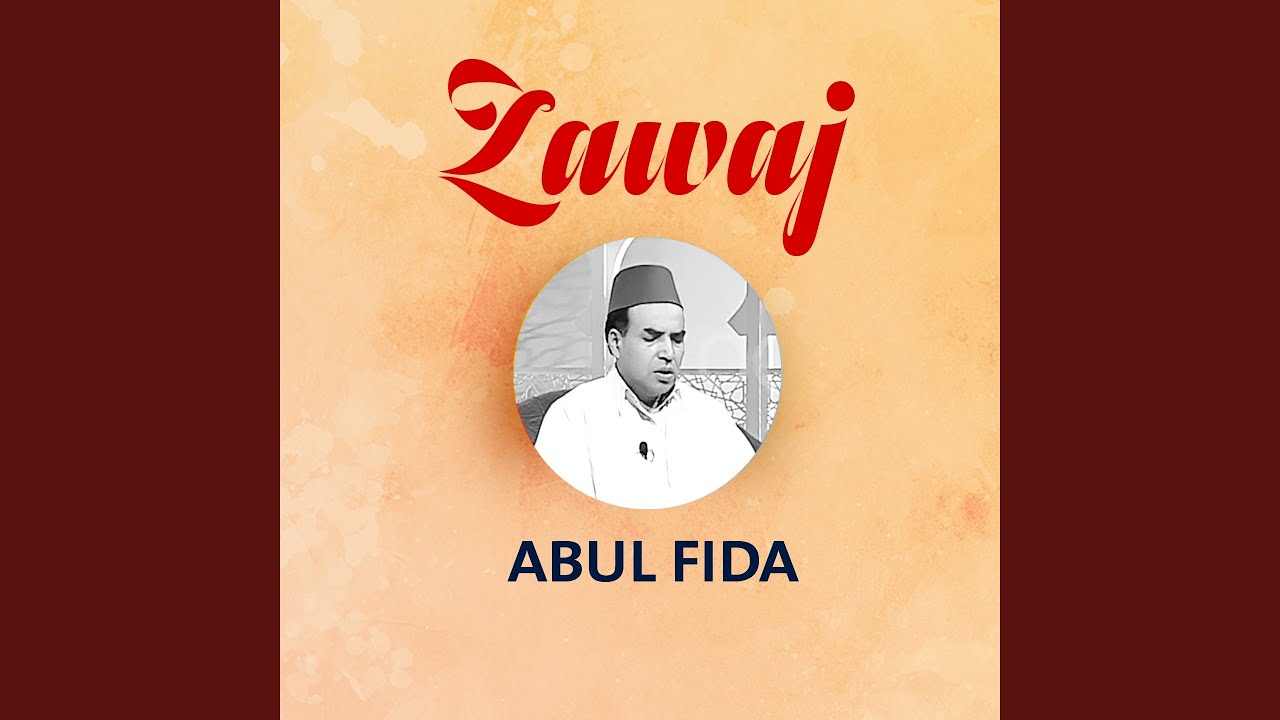 Tabqaw Ala Khier