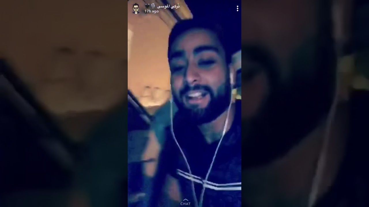 سنابات تركي الموسى مع دانا العساف