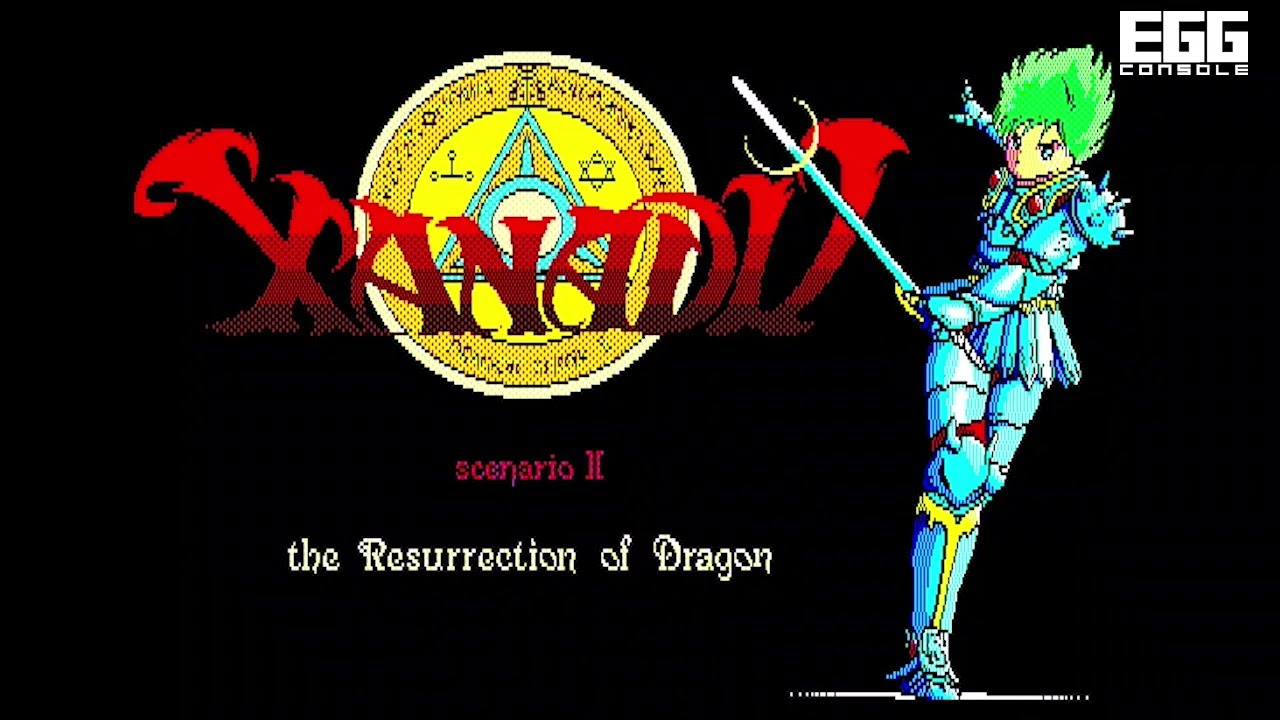 EGGコンソール  ザナドゥ シナリオII  PC-8801mkIISR for Nintendo Switch（EGGCONSOLE  XANADU SCENARIO II）