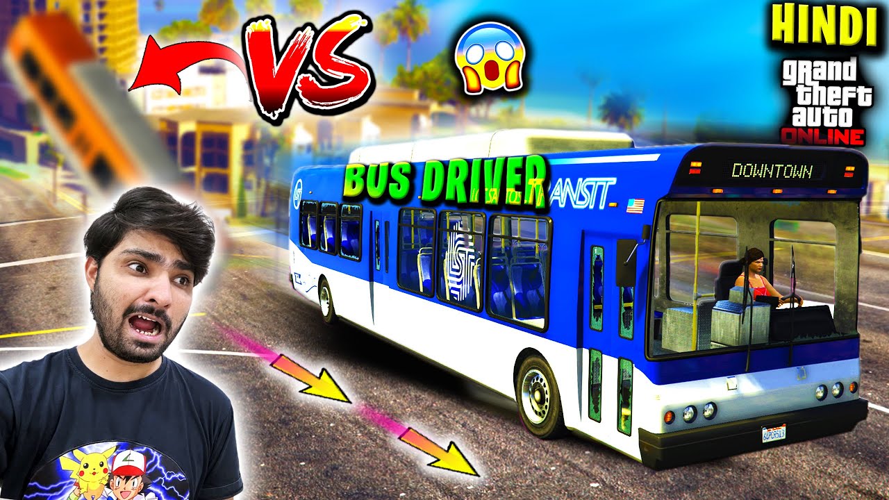 GTA 5 : 