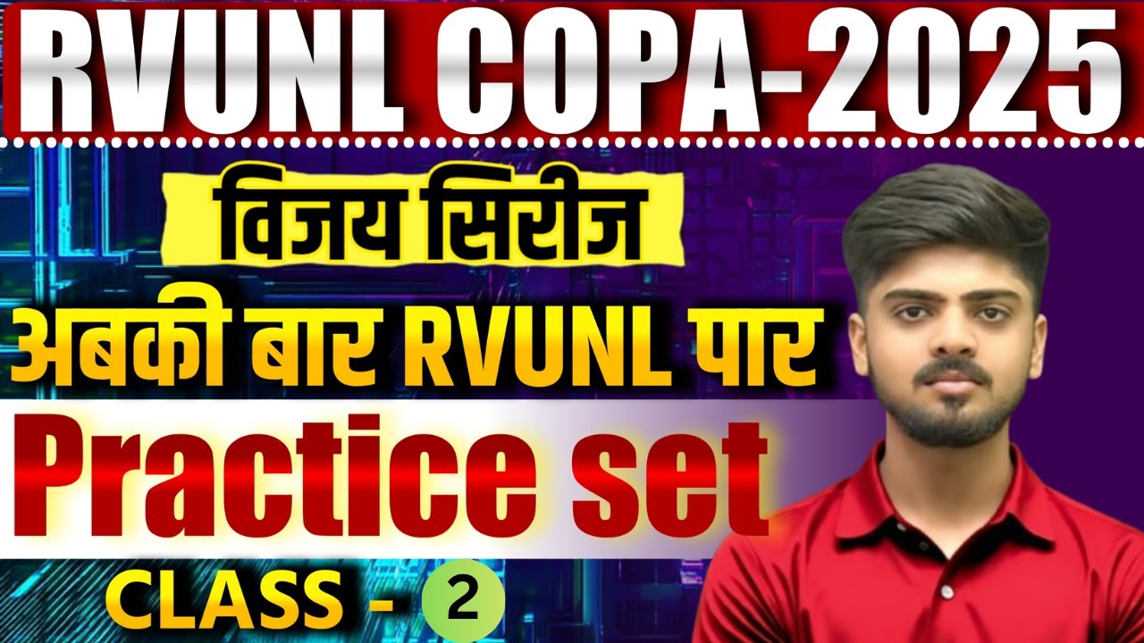 02rvunl copa classes / Technician-III  class / Operator-III class / Plant Attendant class ( theory )