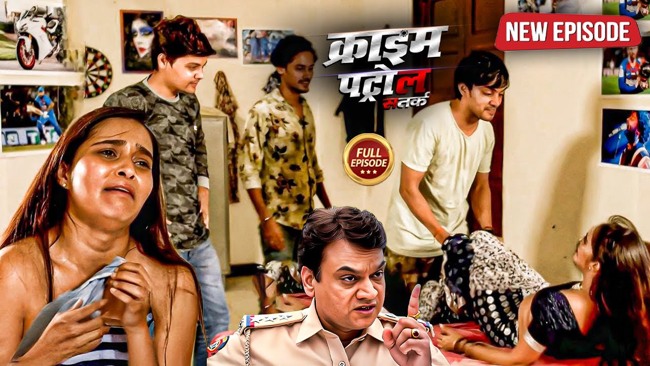 जवान लड़की ने आशिक को बुलाया जंगल में मिलने | क्राइम पेट्रोल | Most Papular Episode Best Of Crime
