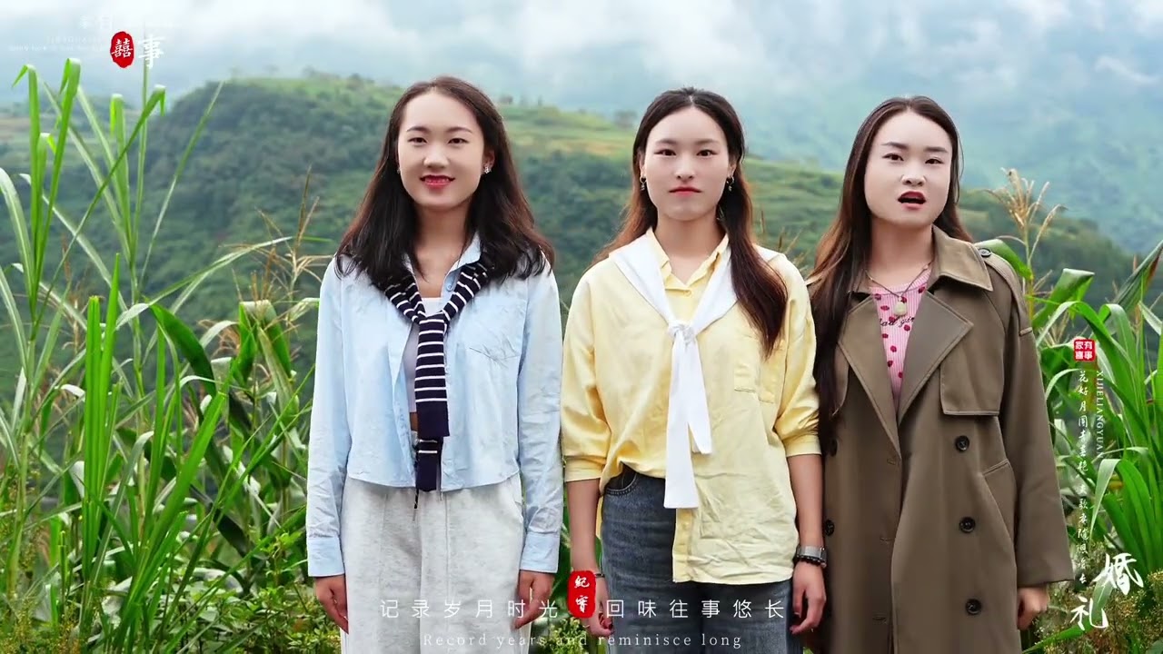 娶到自己心爱的女人就像打了一场胜仗 #曲靖 #喜结良缘 #农村婚礼 #婚礼跟拍#娶到心爱的人就像打了胜仗
