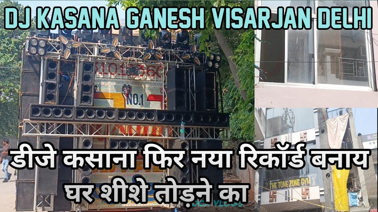 Dj Kasana💥का शीश तोड़ 🔊 VIBRATION IN DELHI | Ganesh Visarjan 2024 @jatinrockvlogs007