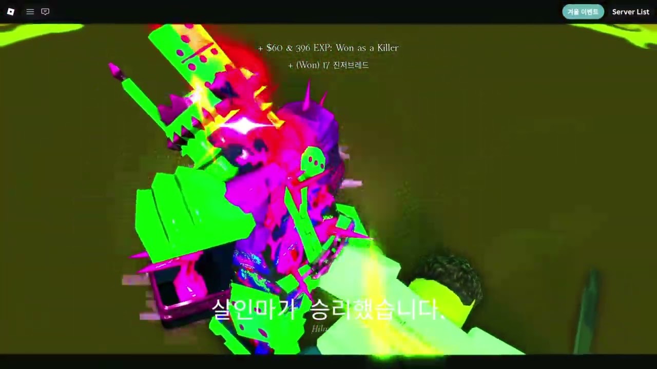 1x100렙!