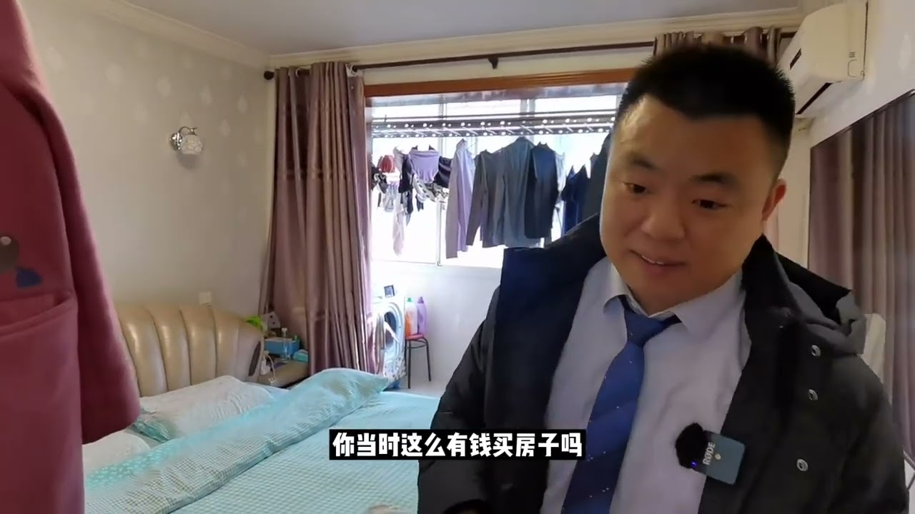 甘泉花絮来啦，你们当年买房都有什么故事呢？#楼市嘎三胡 #甘泉 #买房 #买房攻略 #买房故事 #沪漂 #沪漂生活 #新上海人 #成功上岸 @老王看房