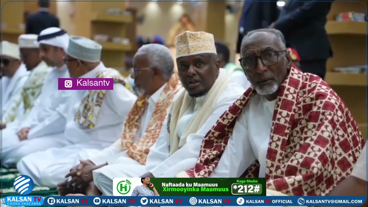 Madaxweynaha Somaliland oo shacabka Salaadda Ciida kula tukaday Masjid Jaamaca Weyn ee Hargeysa.