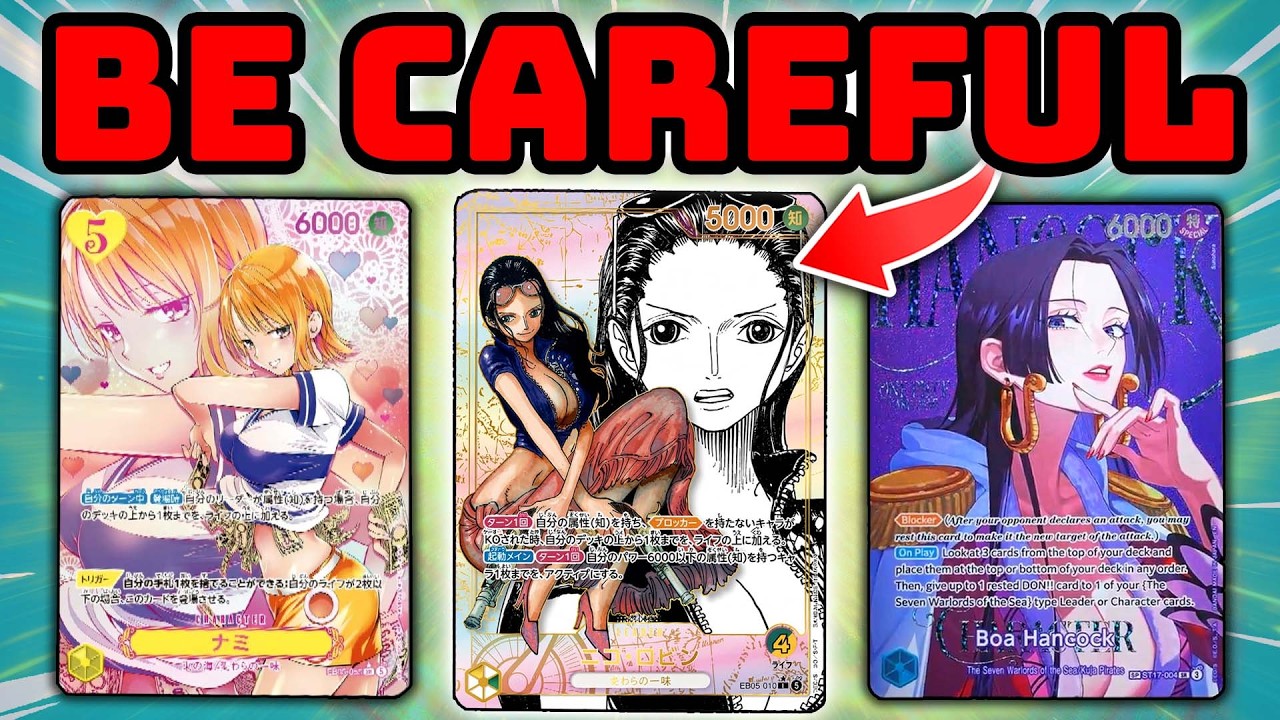 Проблема EB-05, о которой никто не говорит... (One Piece: TCG)