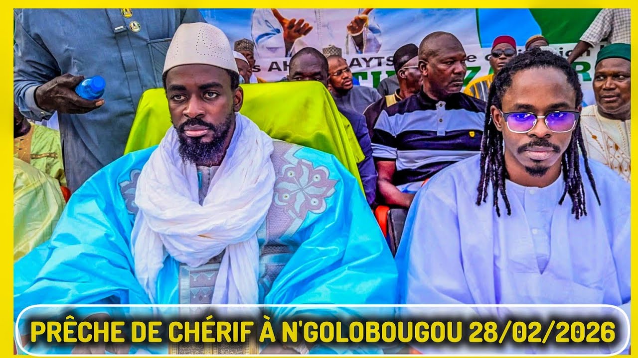 Prêche de Chérif Ahmed Tidiane Haidara à N’Golobougou 28/02/2026