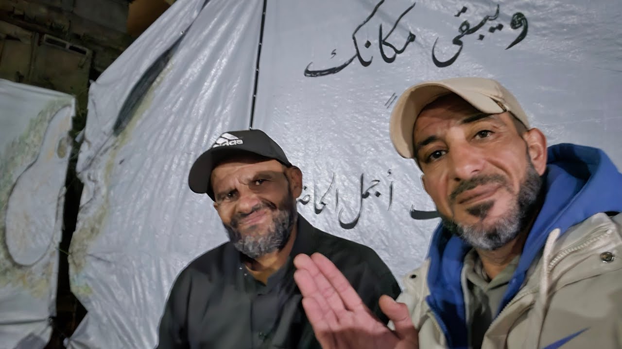 بدأت قناة 