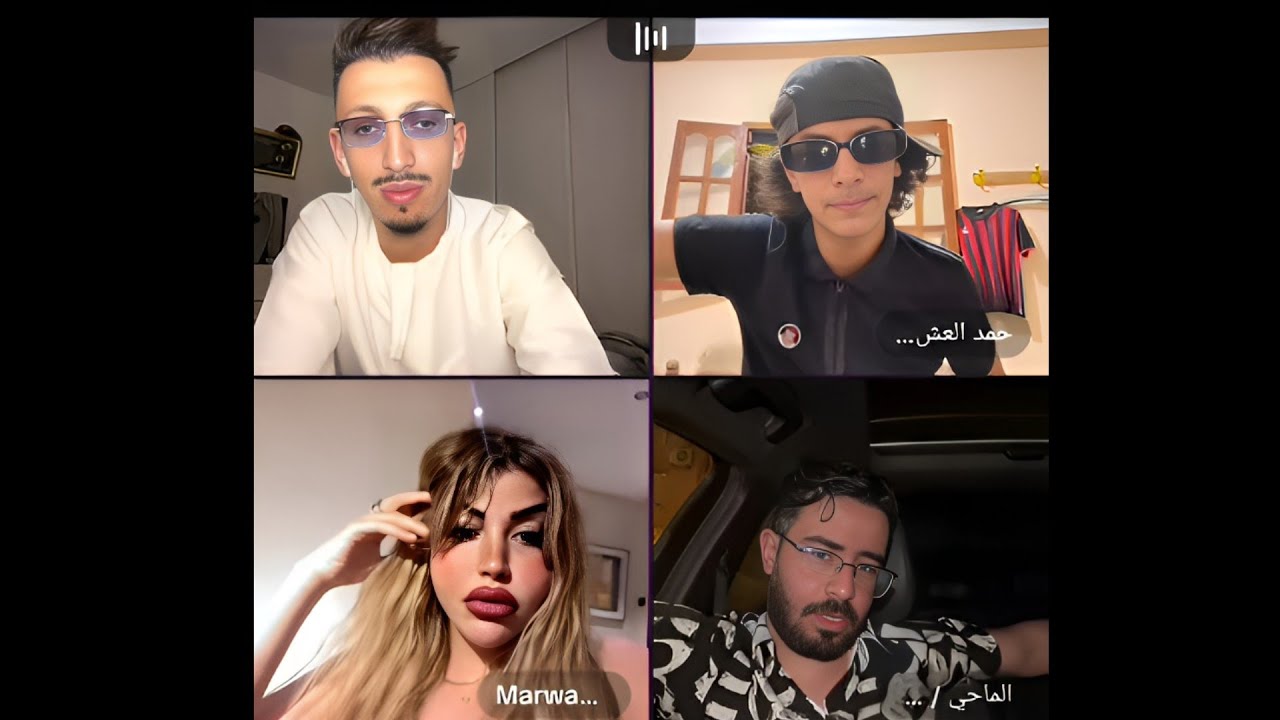 عاشور🫅😆💥مهدي الوطواط🦇🥇💫🤣و الماحي📢👍🥸 و العشوائي 🔥💥👾✅تقدر تبكي من ضحك 😭🤣