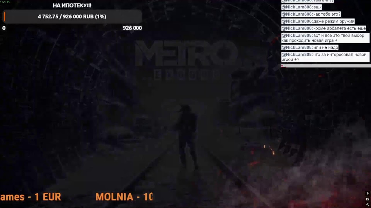 Metro Exodus Gold Edition 12 Серия