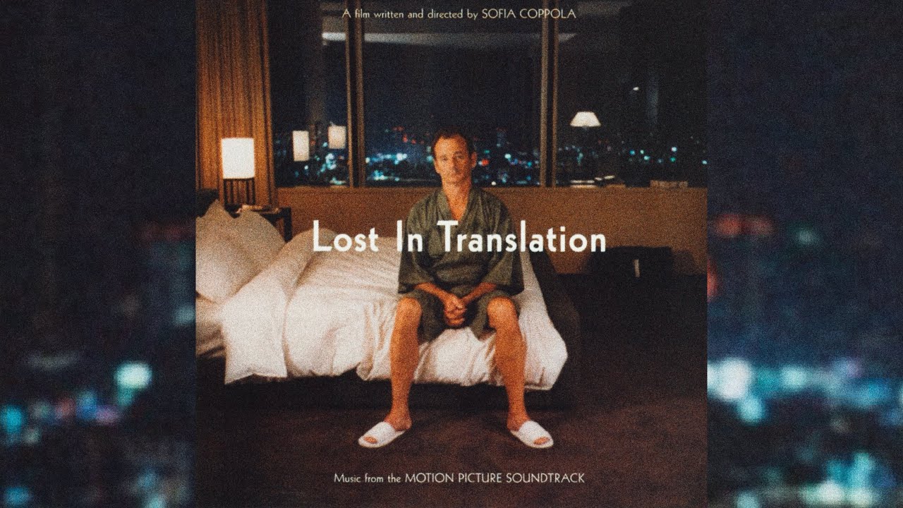 Kevin Shields - City Girl