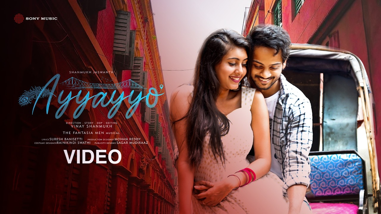Ayyayyo Video Song  - Shanmukh Jaswanth | Vinay Shanmukh | The Fantasia Men | Phanipoojitha