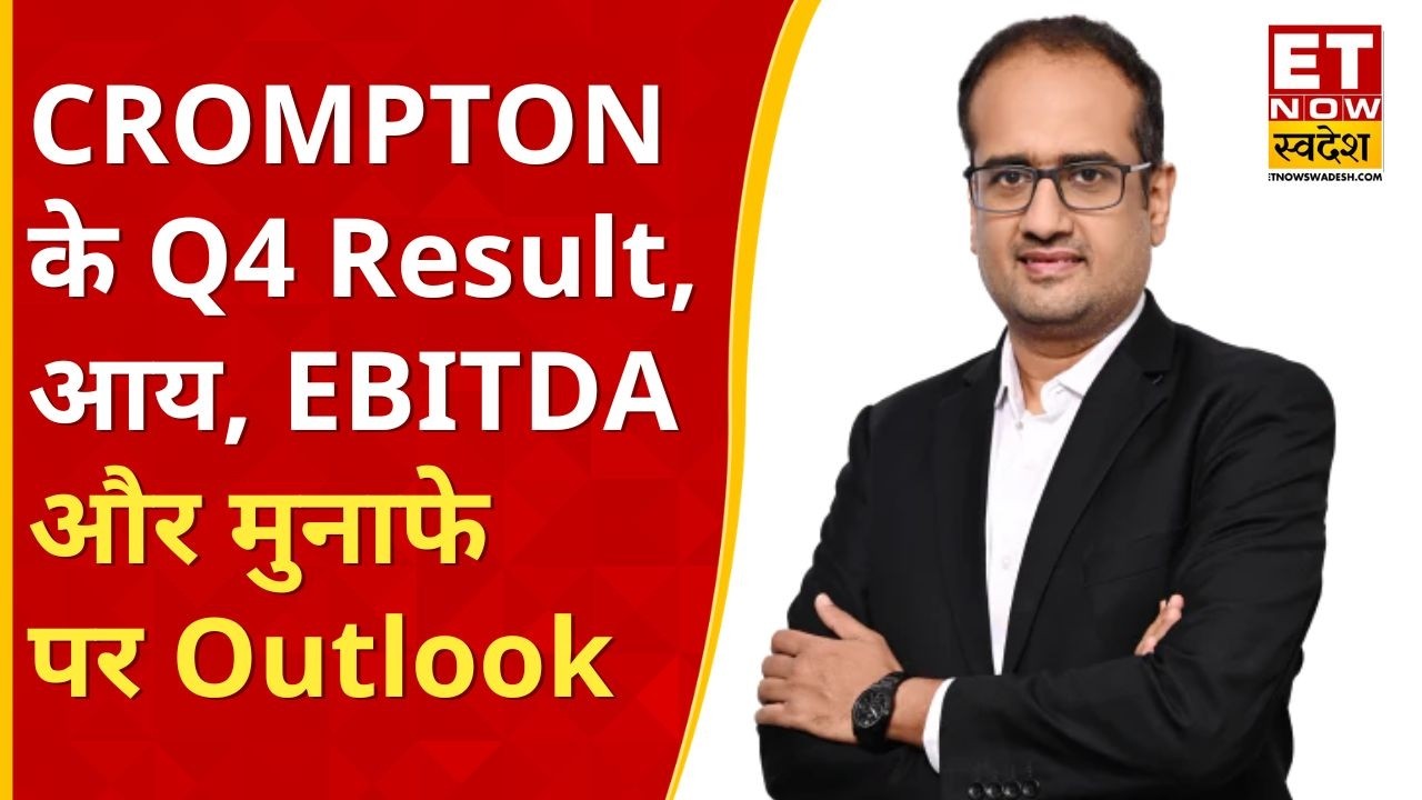 Group CFO Kaleeswaran Arunachalam's outlook on Crompton Greaves Consumer's Q4 results, revenue an...
