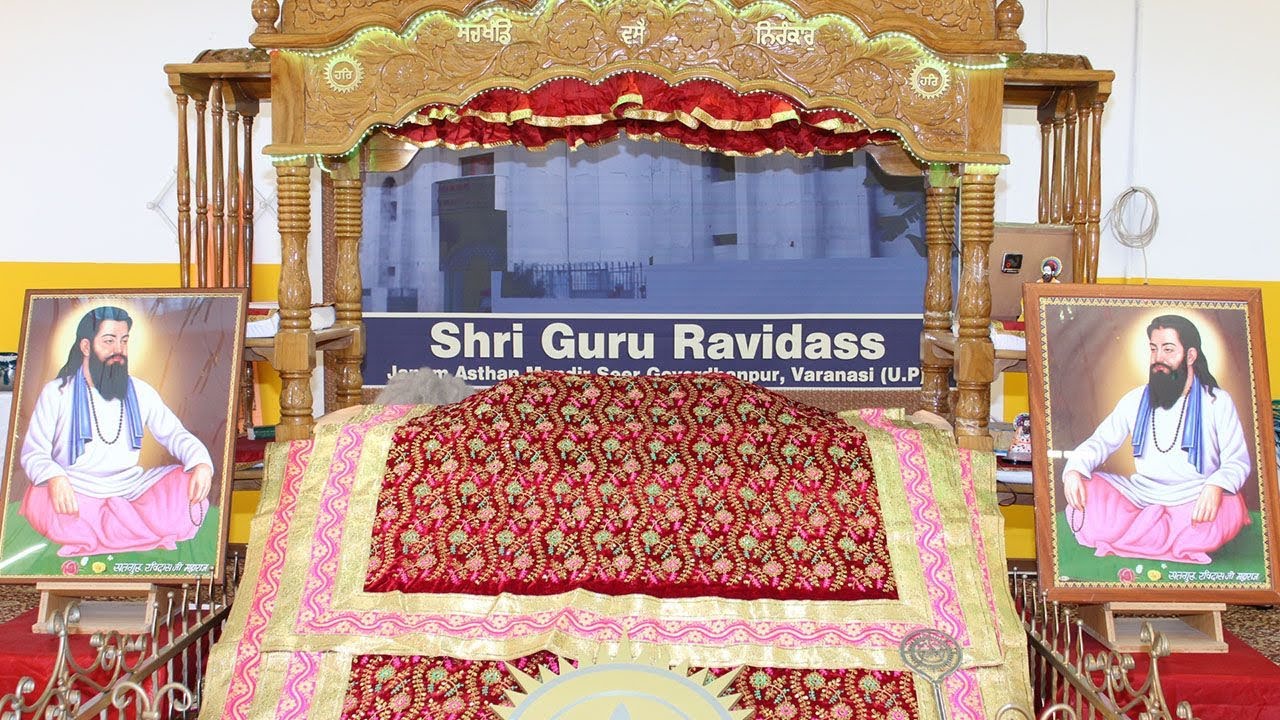 01/01/2026...Jaap AmritBaani Satgur Ravidass Ji Maharaj