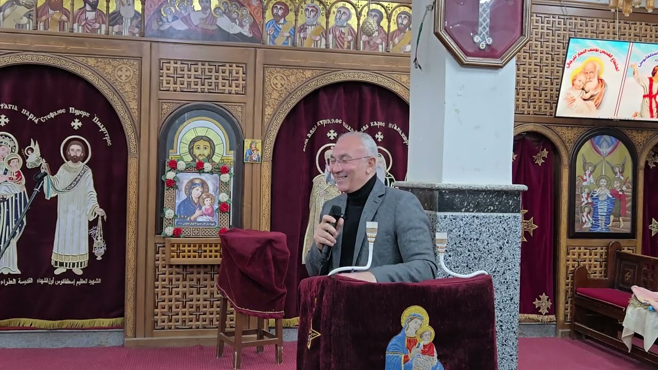 المصارع مع الله  ا/ محب يوسف