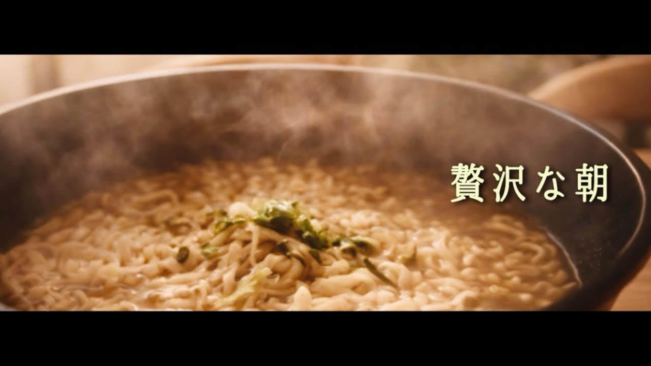 なによりの贅沢