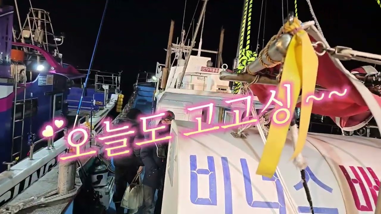 2026년 2월 16일