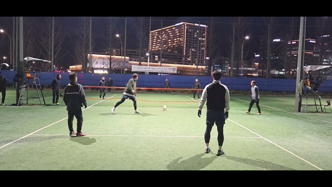 강동구 제99회 2026년3월3일꿈족 풀리그 클럽 대항전 2코트