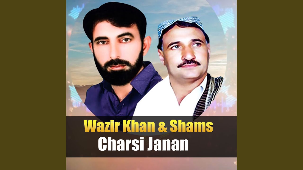 Kale Me Shta Janan Me Neshta Tappay