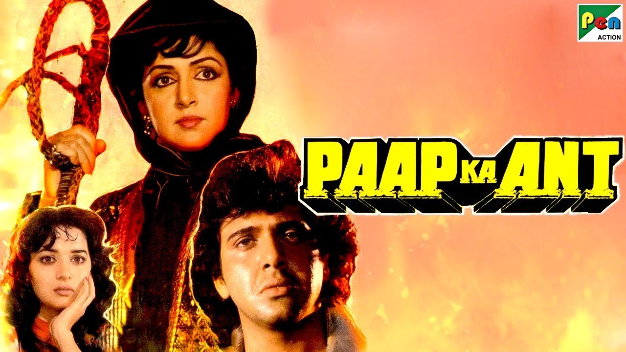 Paap Ka Ant | Full Hindi Movie | Govinda, Madhuri Dixit, Rajesh Khanna