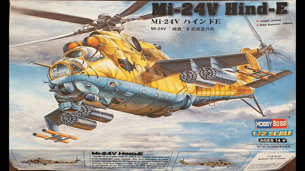 Ми-24В"Крокодил" сборная модель вертолета 1/72. Scale model helicopter Mi-24V Hind-E HobbyBoss 1/72.