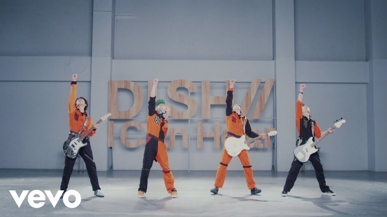 DISH// - I Can Hear