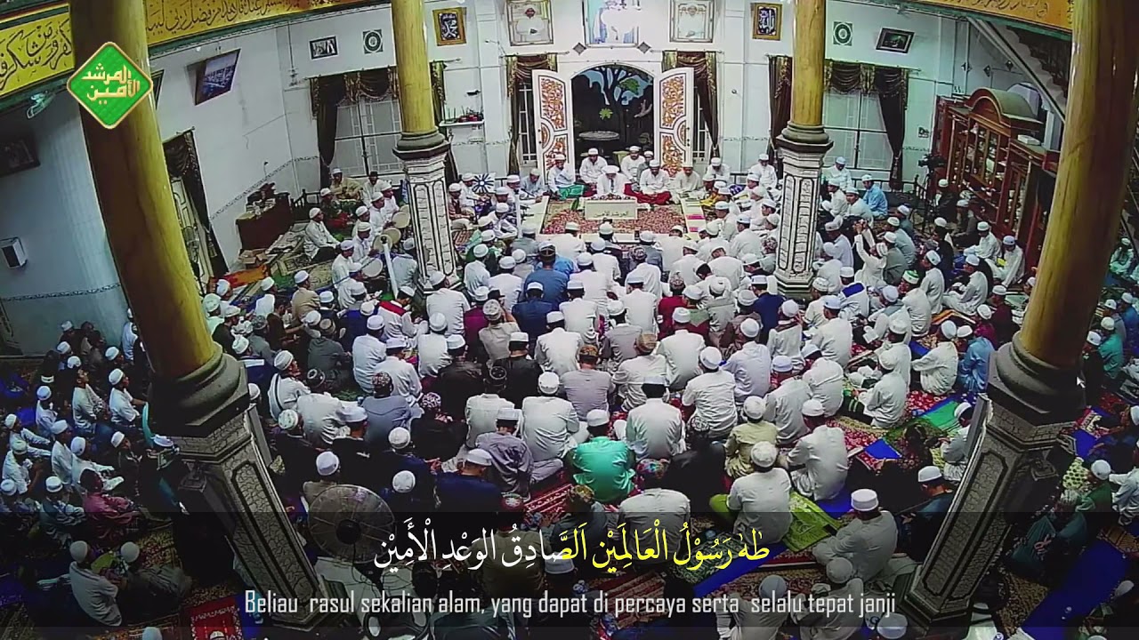 Syair Nurul Huda Wal Haq [Lirik + Terjemah]