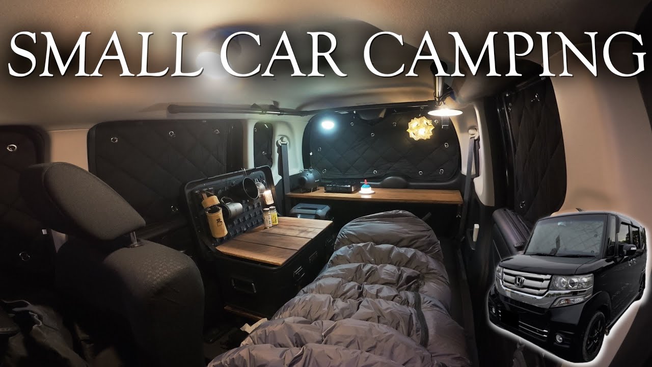 【孤独の車中泊】40代の小さな幸せ、軽自動車をDIYして冬の車中泊と初登山 - Cozy Car Camping｜ASMR
