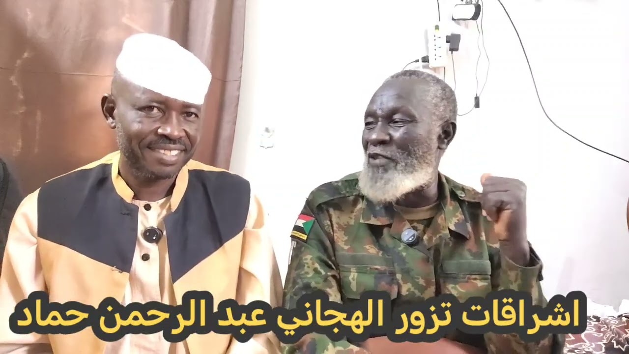 الكلام عن الدلنج والهجانة ومتحرك الصياد مع الإعلامي عبد الرحمن حماد