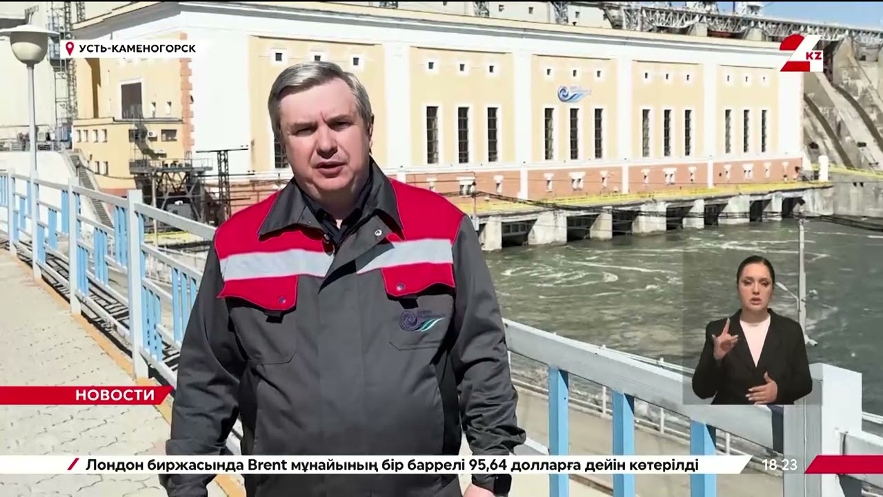 Вдвое увеличили сброс воды на Усть-Каменогорской ГЭС