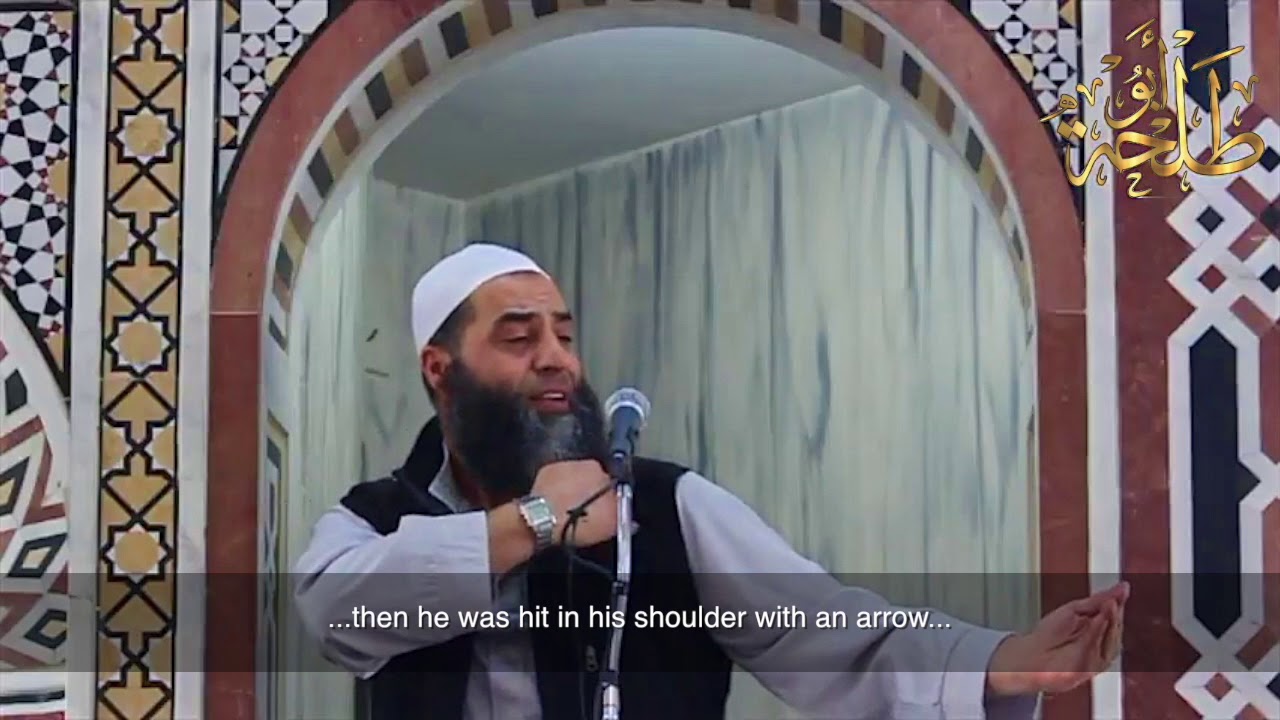 شرف الجهاد ٥ | 125